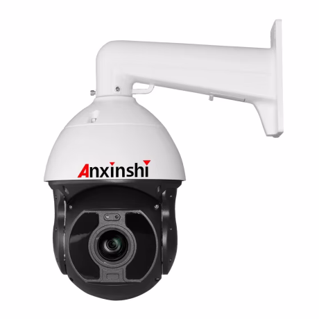 Anxinshi Starlight 44X ip night vision Intelligent analysis camera ip camera