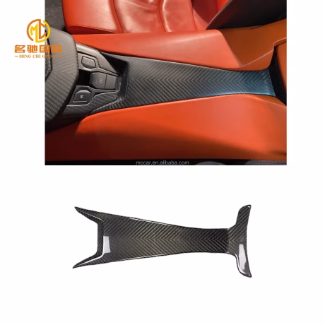 High quality carbon fiber interior panels For Lamborghini Aventador LP700 LP720 LP750 Center console panel