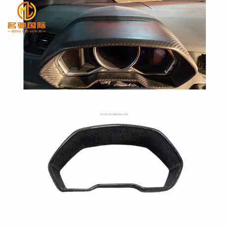 High quality display cover For Lamborghini Aventador LP700 LP720 LP750 Instrument interior trim Dry carbon fiber car interior