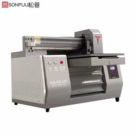 UV printer Small A3 flat PVC card plastic shell toy packaging box name card work card Rubik's Cube jigsaw inkjet printer