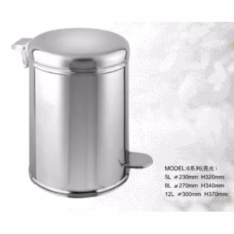5L 8L 12 liter Bathroom foot pedal Stainless steel trash can Garbage Bin