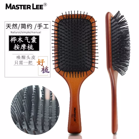 Masterlee Luxury Air Bag Massage Brush Nylon Tooth Paddle Brush Wood Customized Logo Wooden Brush 8.5*25.6