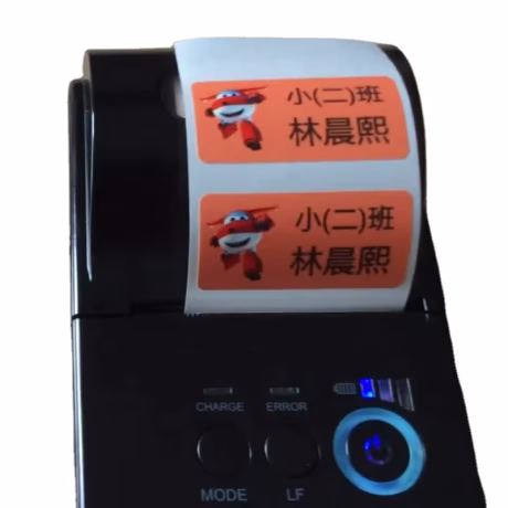 Portable mini name tag sticker printer for office and school