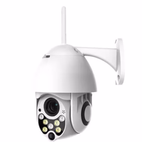 Wireless WIFI CCTV Camera 1080P IP66 Waterproof YCC365 APP Network 3.6mm Camera Lens Outdoor Speed Security Camera